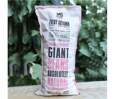 GREEK GIANT BEANS AGRIFARM 500g