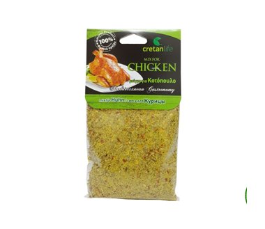 MIX FOR CHICKEN CRETAN LIFE 50g