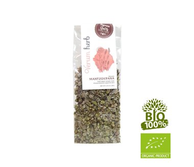 MARJORAM VERUM 20g