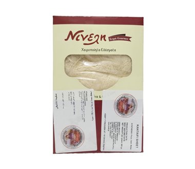 KATAIFI SHEET NINELI 500g