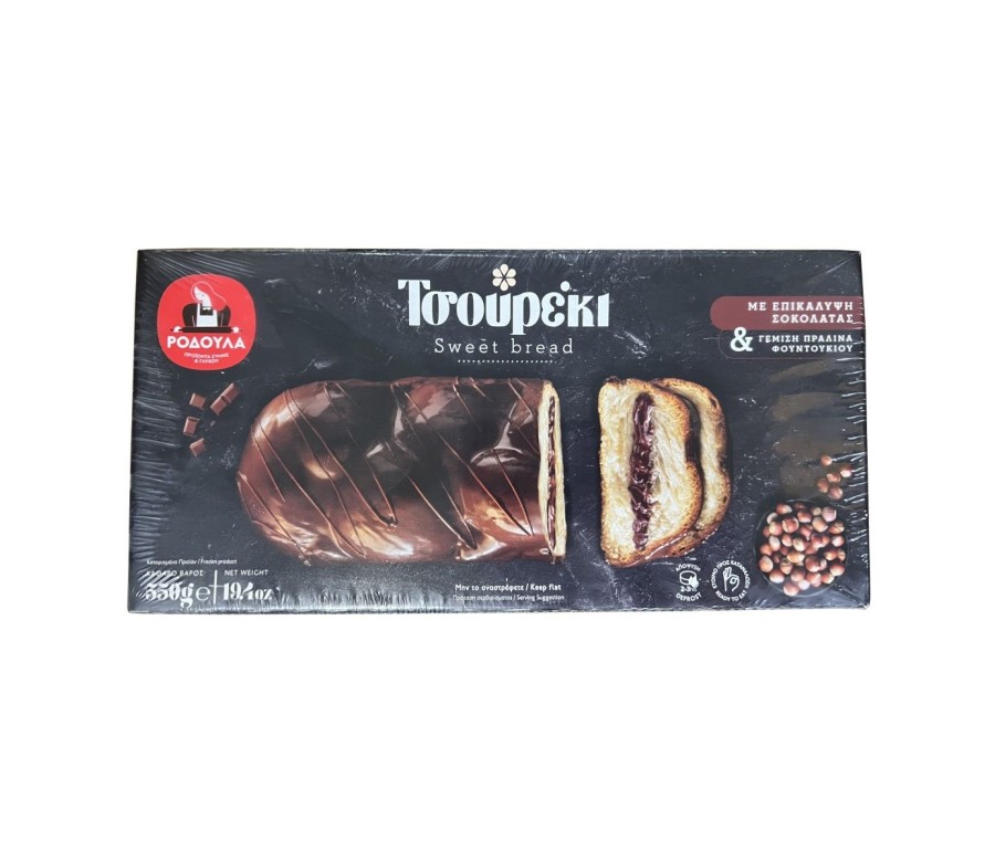 TSOUREKI PRALINE FILLED WITH CHOCOLATE RODOULA 500g