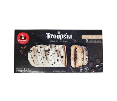 TSOUREKI WHITE PRALINE FILLED WITH CHOCOLATE & BISCUITS RODOULA 500g