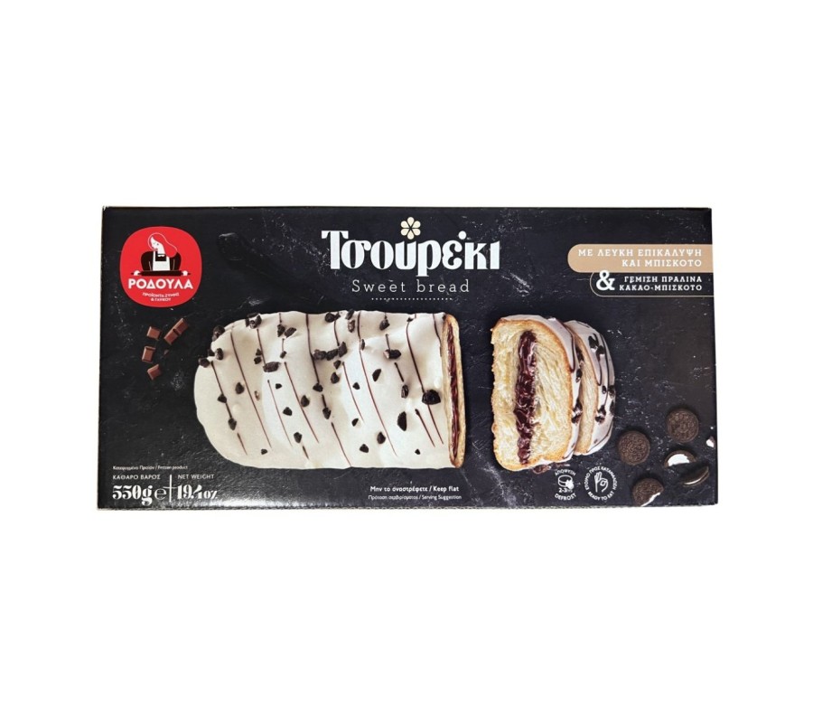 TSOUREKI WHITE PRALINE FILLED WITH CHOCOLATE & BISCUITS RODOULA 500g