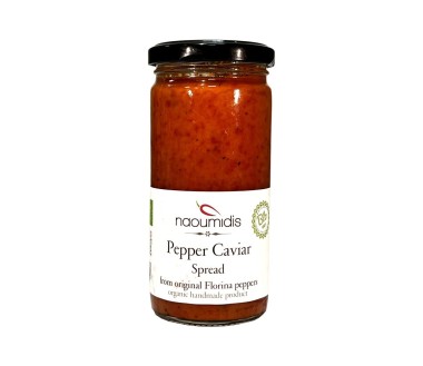 PEPPER CAVIAR NAOUMIDIS 260g