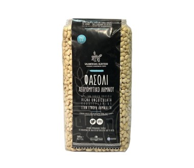 ASPROMYTIKO BEANS LIMNOS ISLAND SALAMOUSAS AGRIFOOD 500g