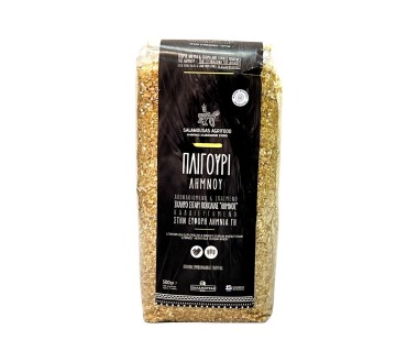 BULGUR LIMNOS ISLAND SALAMOUSAS AGRIFOOD 500g