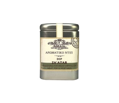 DIP SEASONING ZA' ATAR ELAIA&CO 50g