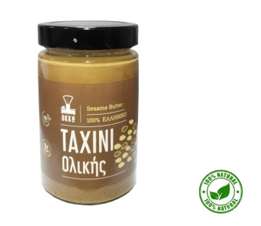 TAHINI WHOLEGRAIN JAR OKKA 400g