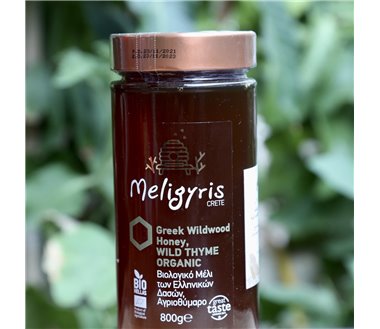 GREEK WILWOOD ORGANIC HONEY WILD THYME MELIGYRIS 800g
